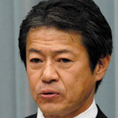 FINANCE MINISTER AND STATE MINISTER FOR FINANCIAL SERVICES Shoichi Nakagawa