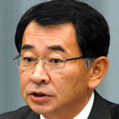 MINISTER OF EDUCATION, CULTURE, SPORTS, SCIENCE AND TECHNOLOGY Ryu Shionoya