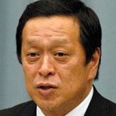 DEFENSE MINISTER Yasukazu Hamada