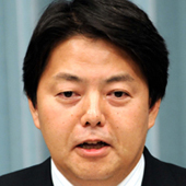 STATE MINISTER IN CHARGE OF ECONOMIC AND FISCAL POLICY Yoshimasa Hayashi