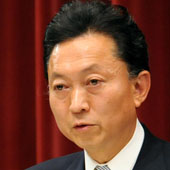 PRIME MINISTER Yukio Hatoyama