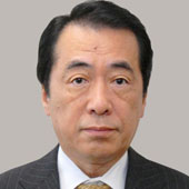DEPUTY PRIME MINISTER, FINANCE MINISTER, AND STATE MINISTER FOR ECONOMIC AND FISCAL POLICY Naoto Kan