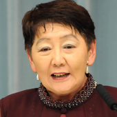JUSTICE MINISTER Keiko Chiba