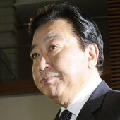 PRIME MINISTER Yoshihiko Noda