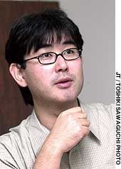 News photo