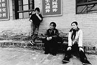 News photo