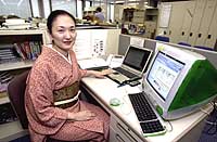 News photo