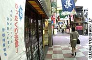 News photo