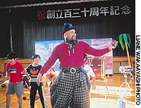 News photo