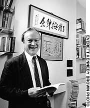 News photo