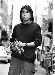News photo