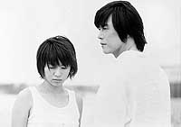 News photo