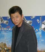 News photo