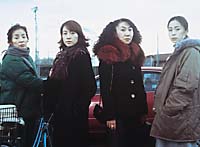 News photo