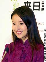 News photo