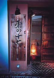 News photo