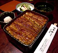 News photo