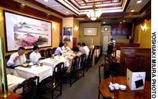 News photo