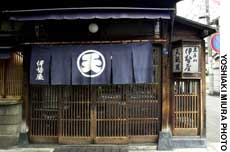 News photo