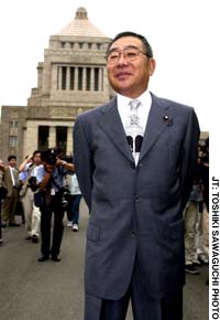 News photo