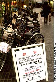 News photo