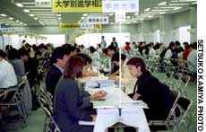News photo