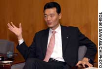 News photo
