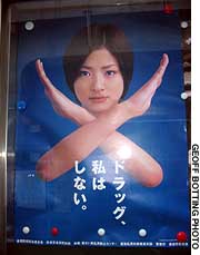 News photo