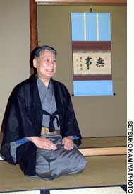 News photo