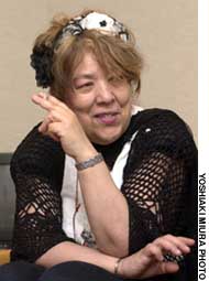 News photo