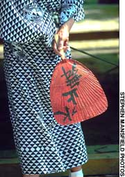 News photo
