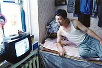 News photo