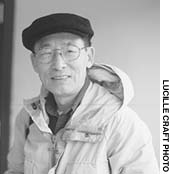 News photo
