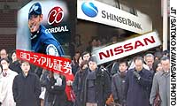 News photo
