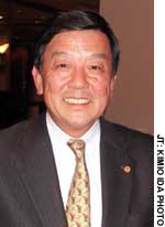 News photo