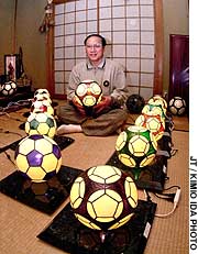 News photo