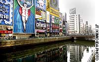 News photo