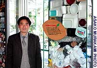 News photo