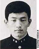 News photo