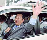 News photo