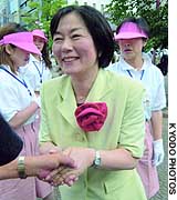 News photo