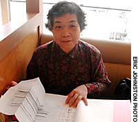 News photo