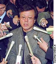 News photo
