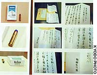 News photo