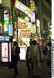 News photo