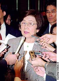 News photo