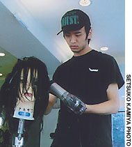 News photo