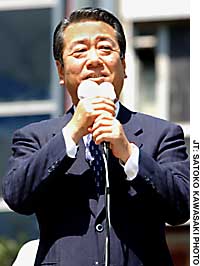 News photo