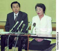 News photo