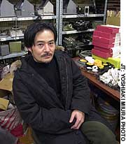 News photo